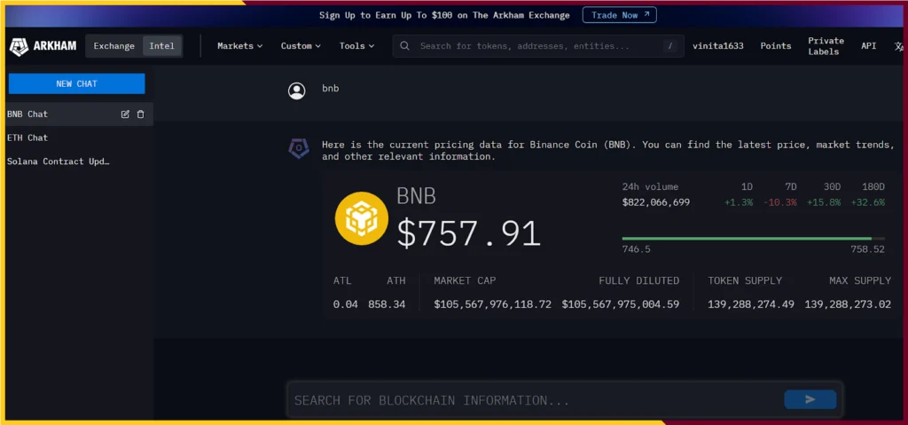 Arkham Intelligence Add info