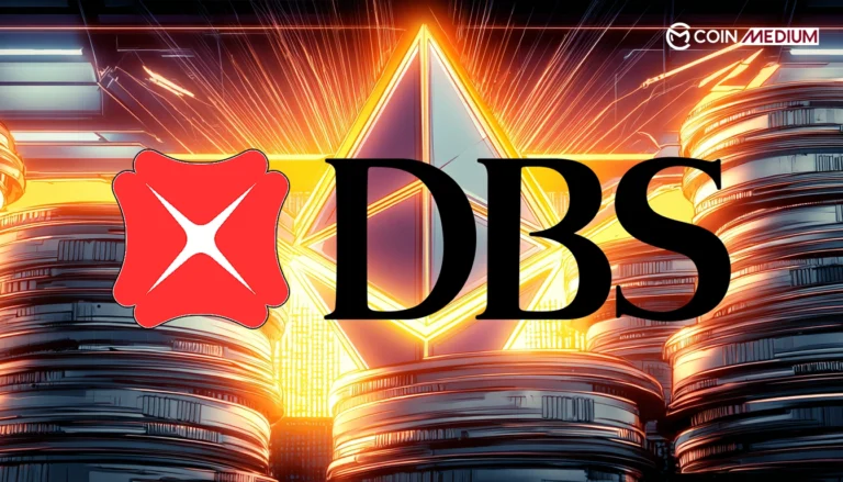 DBS_expands_crypto_offerings_with_tokenized_structured_notes_on_Ethereum