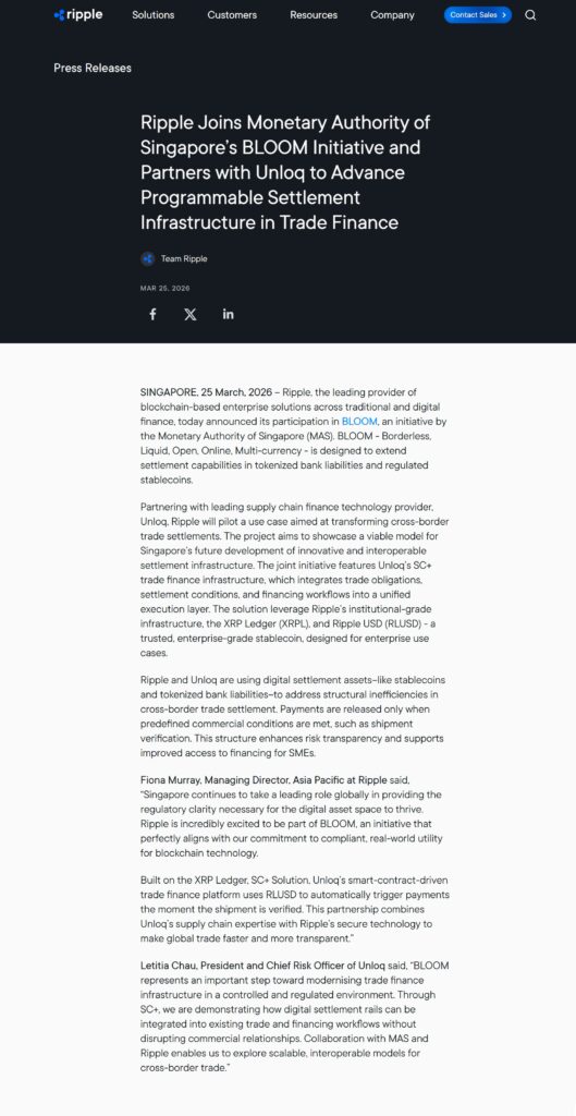 Ripple Joins Singapore's Sandbox with Unloq